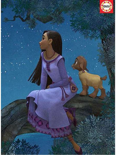 Детски Пъзел за 4+ години+ Години 48бр Disney