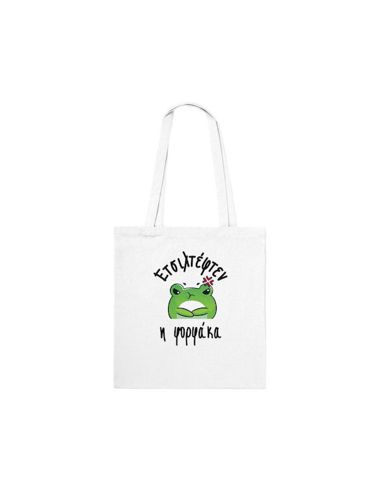 Print Shopping Bag White