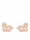 Kids Earrings Studs from Gold 9K