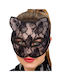 Carnival Mask Cat With Lace