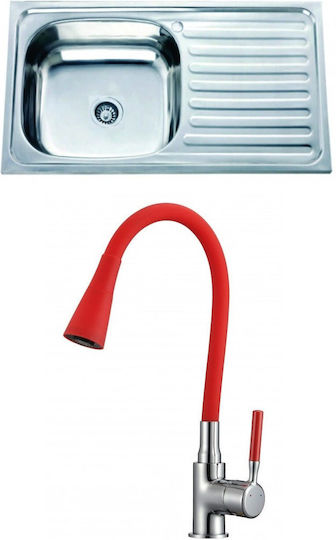 Inter Ceramic ICSET7540RHAVANAR Ένθετος Δεξιός Inox Μ75xΠ40cm Κόκκινος