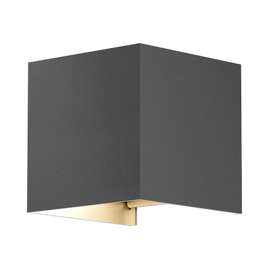 Braytron Wall-Mounted Outdoor Light G9 IP54 10x10x10εκ.