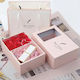 Geschenk Box für Geschenke Rosa 9.5x4.5x15cm.