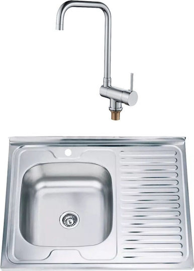 Inter Ceramic Alpaca Вграден Кухненски Мивка Вдясно Inox със Смесител М80xШ60см Сребрист