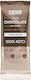 BeKeto Σοκολάτα Υγείας με Magic Pecans Vegan με 100% Κακάο Χωρίς Ζάχαρη 80gr
