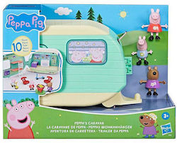 Hasbro Παιχνίδι Μινιατούρα Peppa Pig Peppa's