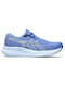 ASICS Gel-pulse 15 Sport Shoes Running Purple