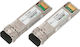 Extralink EX.16538 Transceiver 2τμχ