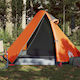 vidaXL Καλοκαιρινή Σκηνή Camping Πορτοκαλί για 2 Άτομα 257x147x112εκ.