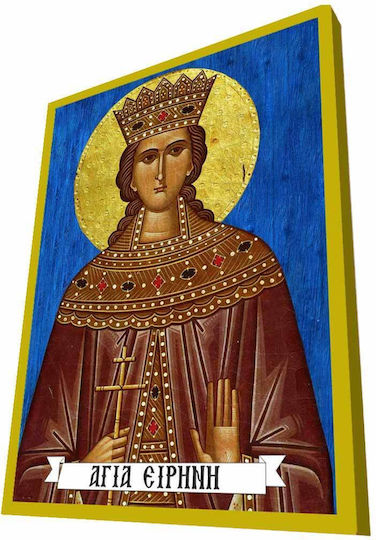 Polyart Εικόνα Αγία Ειρήνη Ξύλινη 20x28εκ.