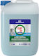 Fairy Professional Dishwasher Brightener Liquid 5L