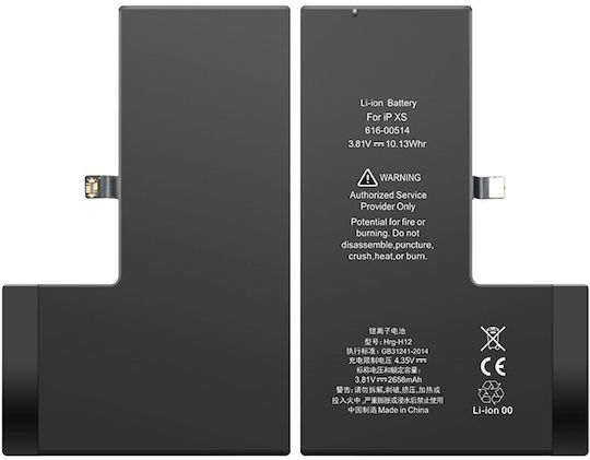 Baterie de înlocuire compatibilă 3750mAh pentru iPhone XS Max