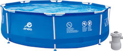 Enero Swimming Pool PVC with Metallic Frame & Filter Pump 360x76cm