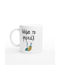 Mug Ceramic White 330ml 1pcs