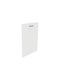Karo Furniture portaki made of Particleboard Alb 45x70cm 1pcs