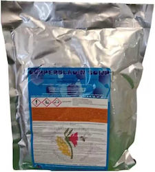 NitroFarm Κοκκώδες Λίπασμα Χαλκού 2.5kg NitroFarm Κοκκώδες Λίπασμα Χαλκού 2.5kg