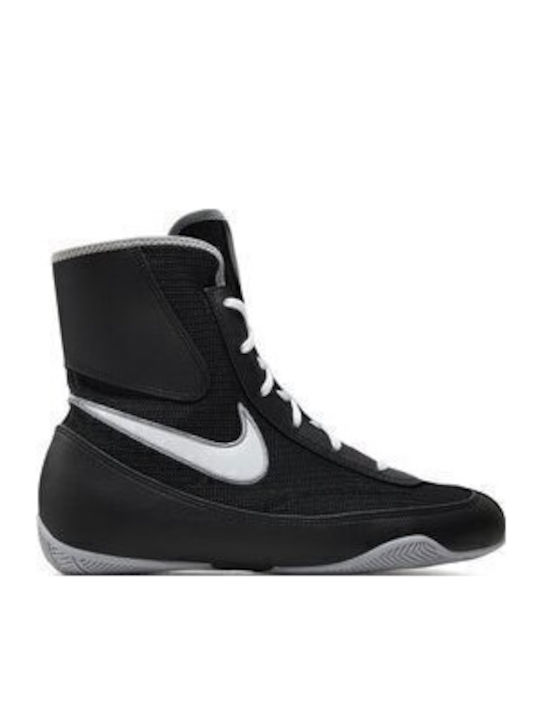 Nike Machomai 2 Боксови обувки Черен