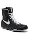 Nike Machomai 2 Παπούτσια Πυγμαχίας Μαύρα