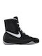Nike Machomai 2 Боксови обувки Черен