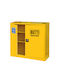 Butti Metallic Storage Cupboard 100x46x100cm
