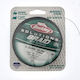 Berkley Fishing Filament 125m / 0.24mm / 13.4kg