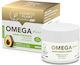 Cosmetic Plant Omega Plus Ενυδατική Κρέμα Σώματος με Ουρία 50ml