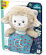 Ses Creative Ζωάκι Teddy Bear από Ύφασμα