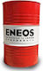 Eneos Synthetic Car Oil 20W-50 60lt