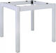 Woodwell Βάση Τραπεζιού Λάκα Άσπρο 60x60x73cm