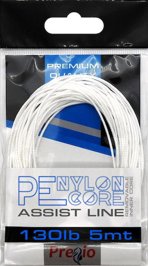 Pregio Fishing Filament Length 6m