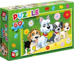 Kids Puzzle Doggy Flowers 60pcs Multigra