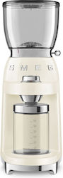 Smeg Ηλεκτρικός Μύλος Καφέ 150W με Χωρητικότητα 350gr και 30 Επίπεδα Άλεσης Μπεζ Smeg Ηλεκτρικός Μύλος Καφέ 150W με Χωρητικότητα 350gr και 30 Επίπεδα Άλεσης Μπεζ