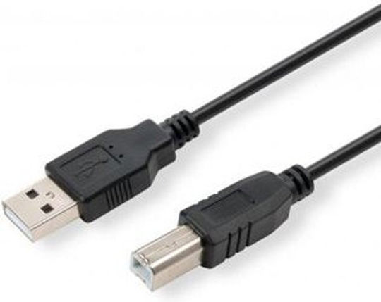 Logo Collection USB 2.0 Kabel USB-A-Stecker - USB-B-Stecker Gray 1.8m 7946
