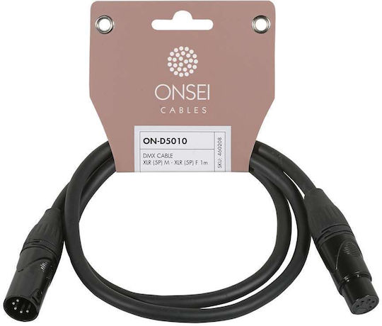 Onsei XLR male to XLR female 1m Cable (ON-D5010)