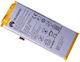 Compatible Replacement Battery 2200mAh for Huawei P8