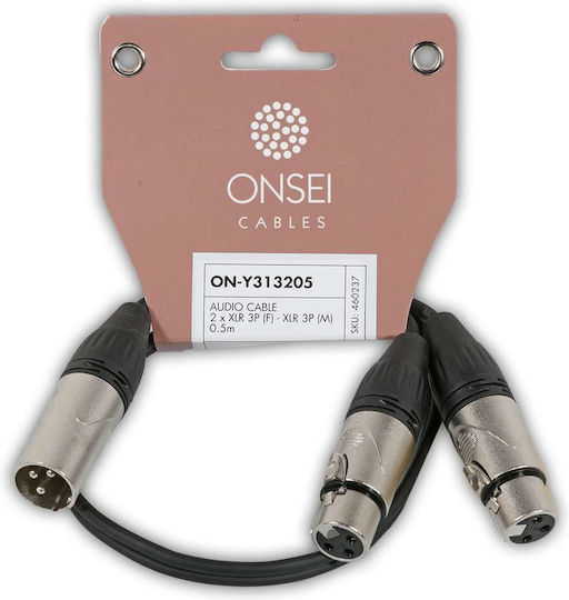 Onsei XLR Cable Male - 2 x XLR Female Black 0.5m