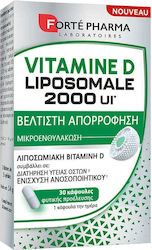 Forte Pharma Vitamin D Liposomal Βιταμίνη 2000iu 30 φυτικές κάψουλες Forte Pharma Vitamin D Liposomal Βιταμίνη 2000iu 30 φυτικές κάψουλες