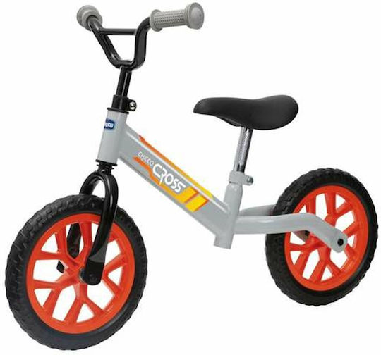 Hot Wheels Παιδικό Ποδήλατο Ισορροπίας Γκρι