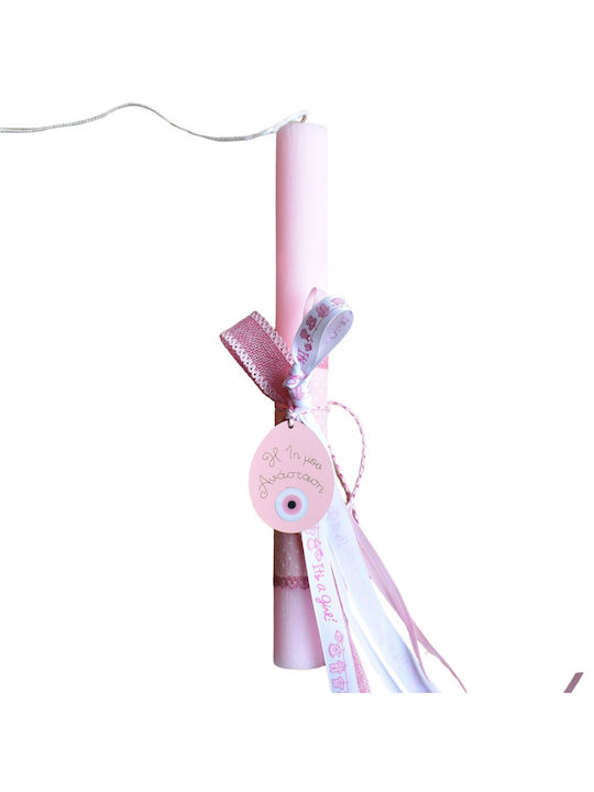 'My First Candle' Round Scented, Handmade and with Box Pink