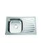 Inter Ceramic Tampico INT8022R Drop-In Мивка Десен Inox Ш80xД50см Сребрист