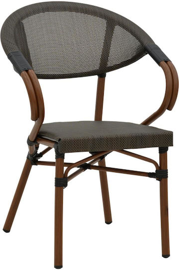Gartenstühle Isaia Karydi / Schwarze 57x57x83cm