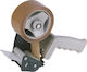 Esselte Noisy Packaging Film 48mm x 66m Gray