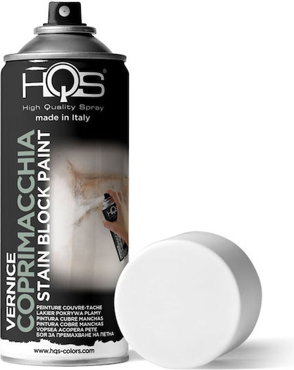 HQS Block Κατά της Μούχλας 400ml