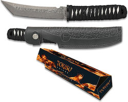 Tokisu Knife Black in Sheath