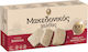 Makedonikos CHalvas Vanilla Halva 400gr