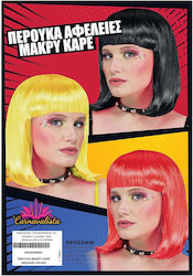 Carnival Wig Square (Μiscellaneous Colours)