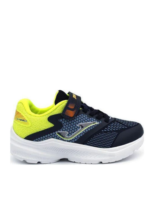 Joma Joma