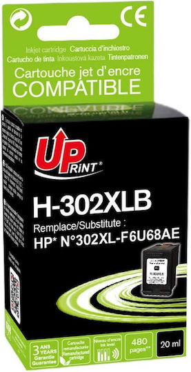 Uprint Съвместимо Мастило За Принтер InkJet HP 20ml Черно 1 Брой