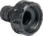 Cellfast 54-155 Faucet Hose Connector