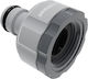 Cellfast 50-655 Σύνδεσμος Ποτίσματος 19mm